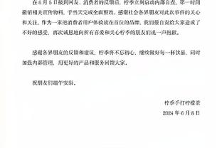 哈登赛前热身来咯！各种运球底角三分投投投？️